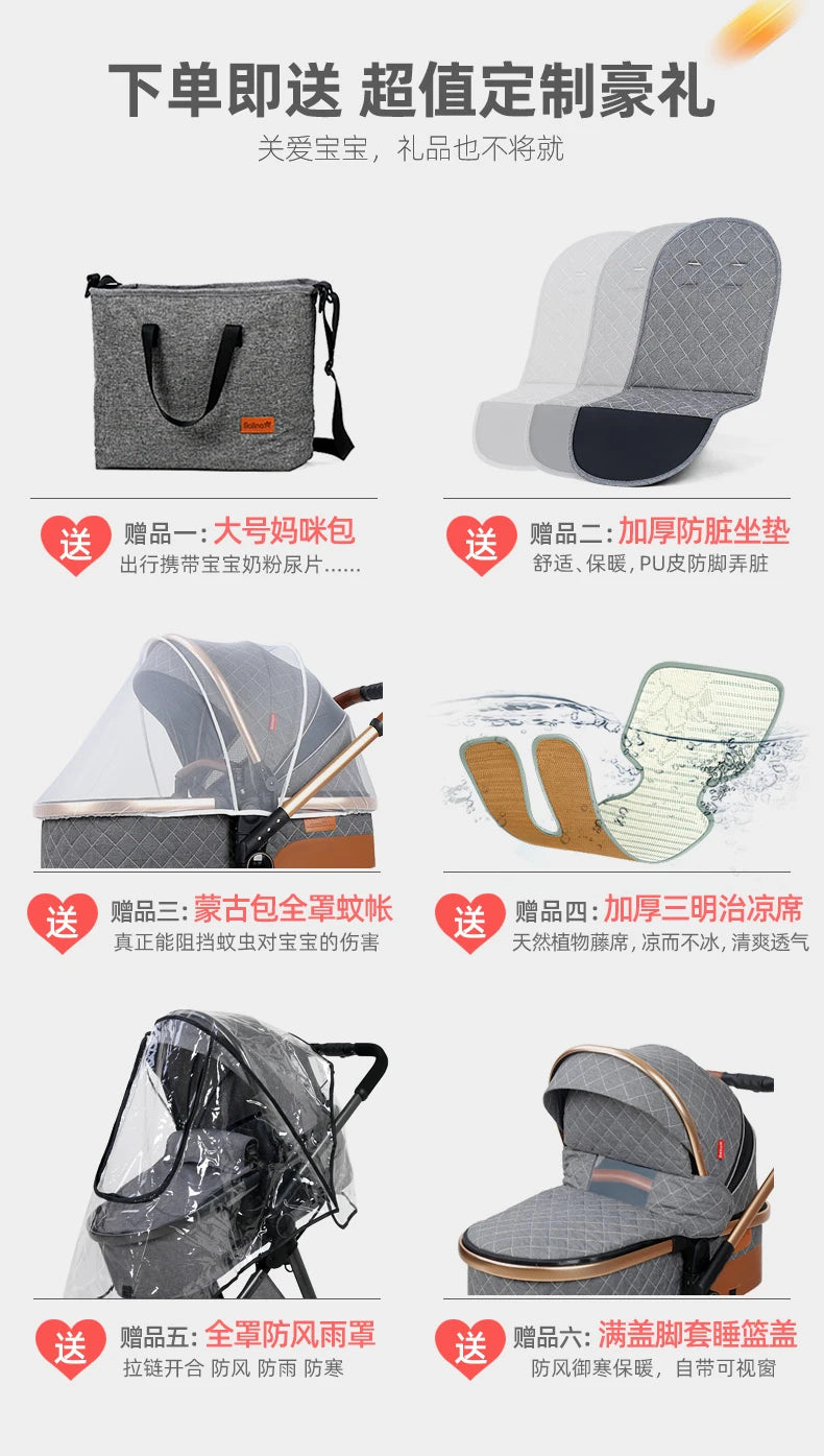 baby newborn items Baby stroller baby cars Stroller 3 in 1 Light stroller baby trio baby stroller Lightweight stroller strolle
