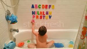 BOYS BATHTIME